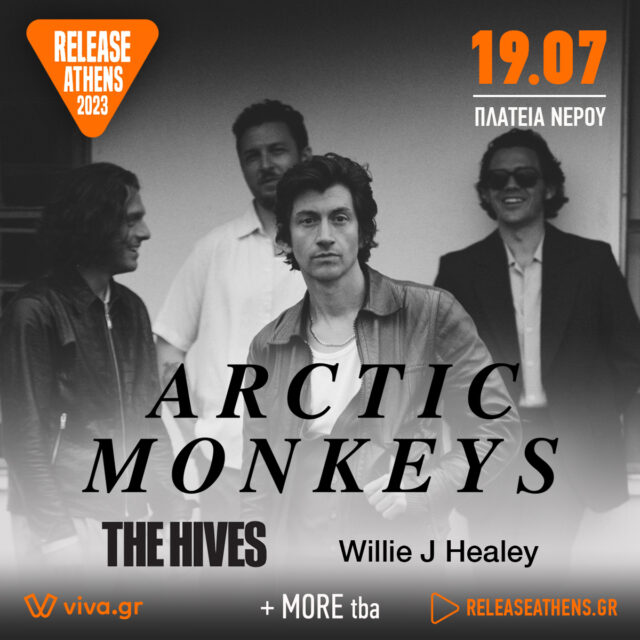 Release Athens 2023: Οι Arctic Monkeys έρχονται στις 19 Ιουλίου στην Πλατεία Νερού