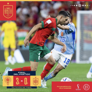 Μπόνο θα λένε και θα κλαίνε