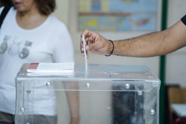Εκλογές 2023: Όσα αλλάζουν στην εκλογική διαδικασία στις 25 Ιουνίου