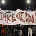 Απολογήθηκε εκ νέου και αφέθηκε ελεύθερος ο αστυνομικός που σκότωσε τον 16χρονο Κώστα Φραγκούλη