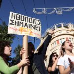 Συνεχίζουν τις κινητοποιήσεις τους οι καλλιτέχνες: Στις 12 το μεσημέρι στο Σύνταγμα η συγκέντρωση διαμαρτυρίας