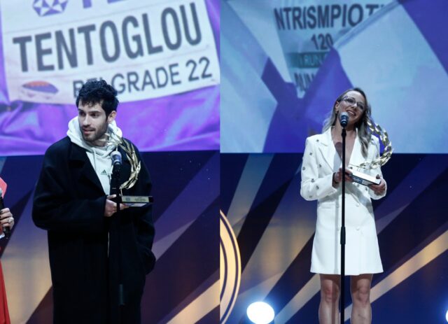 Βραβεία ΠΣΑΤ: Ο Μ. Τεντόγλου και η Α. Ντρισμπιώτη κορυφαίοι αθλητές για το 2022