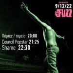 Όλες οι λεπτομέρειες λίγο πριν τη μεγάλη συναυλία των Shame στην Αθήνα