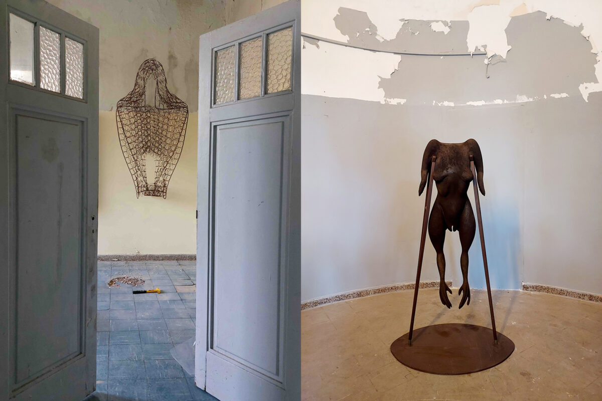 Εγκλεισμοί