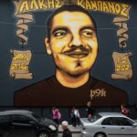 Δολοφονία Άλκη Καμπανού: Το χρονικό της υπόθεσης, η δίκη και η ετυμηγορία του δικαστηρίου