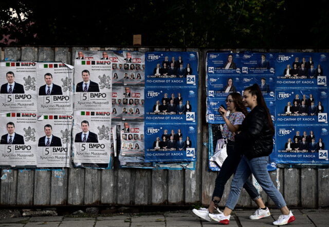 Νέες εκλογές θα πραγματοποιηθούν την άνοιξη στη Βουλγαρία