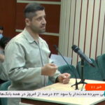 Άλλοι τρεις άνθρωποι καταδικάστηκαν σε θάνατο για τη συμμετοχή τους στις διαδηλώσεις στο Ιράν