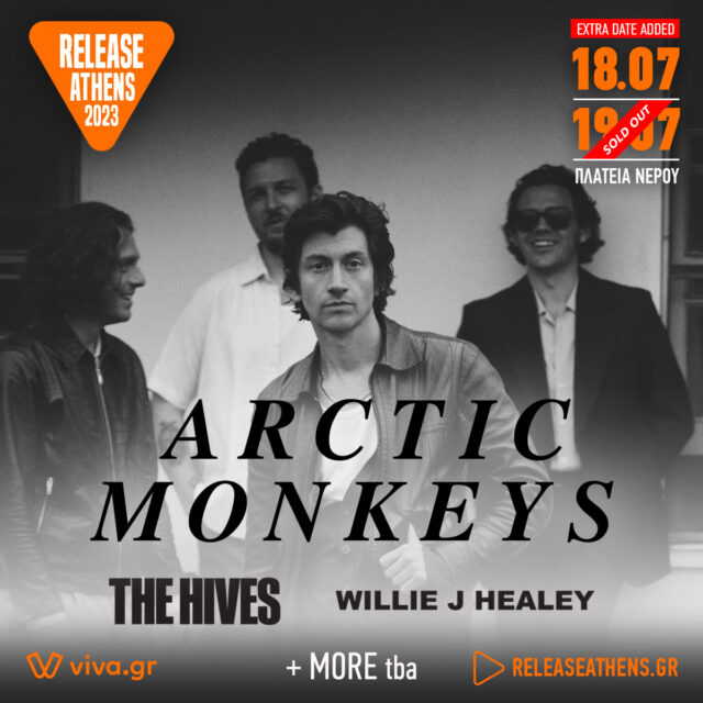 Arctic Monkeys: Ανακοινώθηκε extra ημερομηνία για το Release Athens 2023