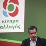 Μήνυση για την «έμμεση» παρακολούθησή του κατέθεσε ο Γιώργος Καμίνης