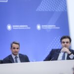 ΣΥΡΙΖΑ: «Να απαντήσουν Μητσοτάκης – Πιερρακάκης για τη Majoritas και τη χειραγώγηση πολιτών με υποκλοπή προσωπικών δεδομένων πολιτών»