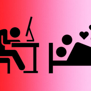 Κάνε σεξ να δεις καλό!