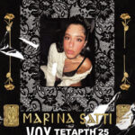 H Μαρίνα Σάττι έρχεται με «Σπίρτο και Βενζίνη» για μία μοναδική εμφάνιση στη σκηνή του VOX