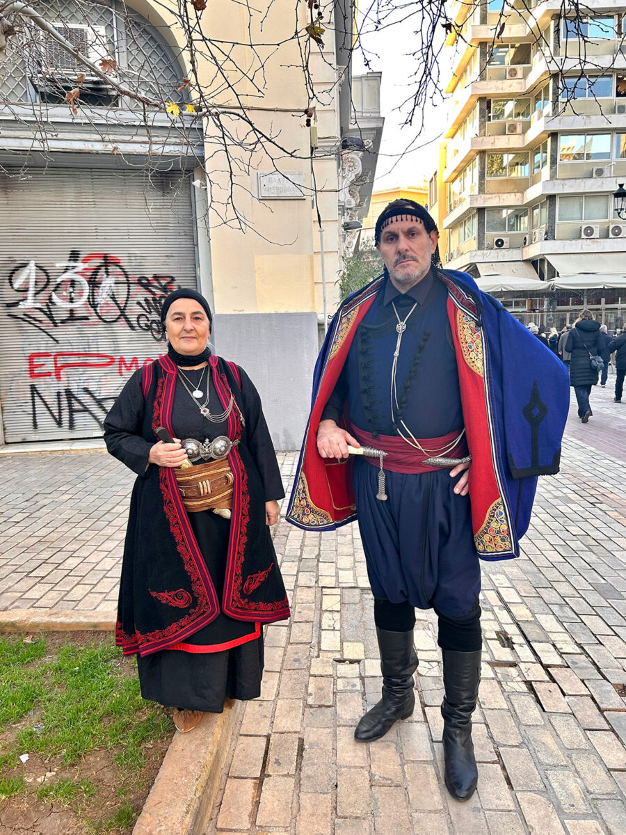 τέως Βασιλιάς - Κηδεία