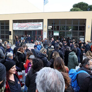 24ωρες πανελλαδικές απεργίες Συλλόγου Ελλήνων Αρχαιολόγων 14 και 15 Φεβρουαρίου