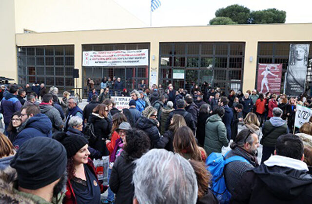 24ωρες πανελλαδικές απεργίες Συλλόγου Ελλήνων Αρχαιολόγων 14 και 15 Φεβρουαρίου