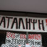 Σταματούν οι καταλήψεις των δραματικών σχολών – Συνεχίζεται η κατάληψη στο Εθνικό Θέατρο