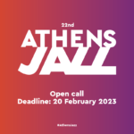 22nd Athens Jazz Festival: Open Call για την ανάδειξη ελληνικών μουσικών σχημάτων