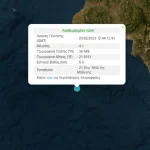 Σεισμός στη Μεθώνη – Αισθητός σε Μεσσηνία και Λακωνία