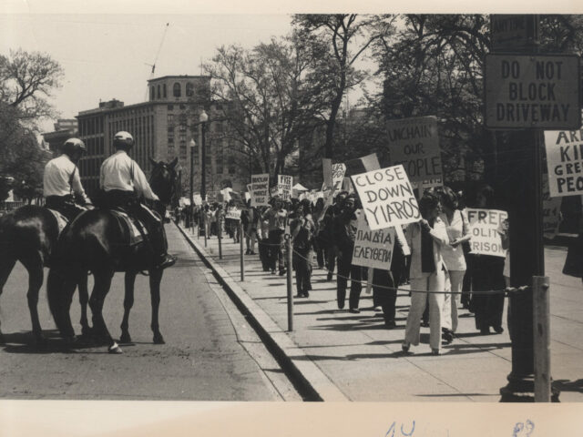 Τα μηνύματα των κομμάτων για την 21η Απριλίου