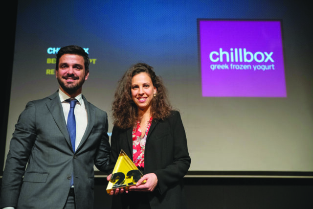 Chillbox: Διακρίθηκε στα Βραβεία FRANCHISE 2023