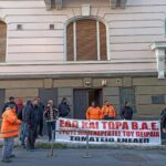 Κατάληψη στα γραφεία του ΣΕΒ από λιμενεργάτες της COSCO με αίτημα την εφαρμογή ΒΑΕ