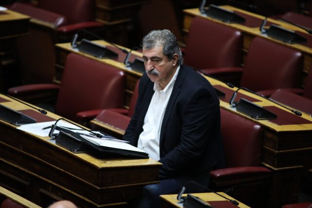 Άρση της ασυλίας του Παύλου Πολάκη ψήφισε η Ολομέλεια της Βουλής