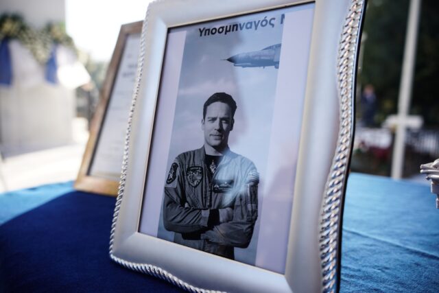 Πτώση F-4: Σήμερα η κηδεία του υποσμηναγού Μάριου Τουρούτσικα