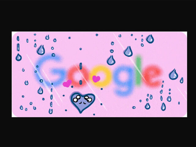 Το διαδραστικό doodle της Google είναι αφιερωμένο στους ερωτευμένους