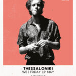 Οι Warhaus έρχονται στην Ελλάδα για τρεις παραστάσεις σε Αθήνα και Θεσσαλονίκη