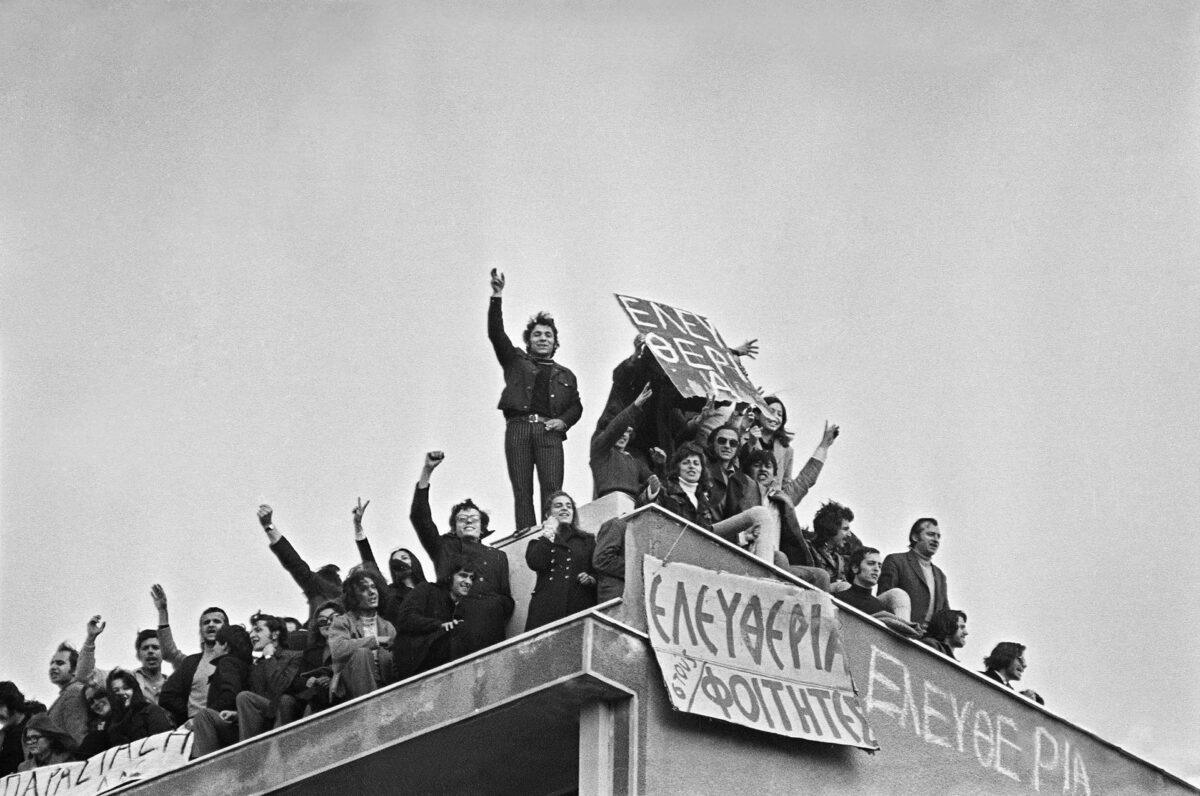 Κατάληψη Νομικής Αθηνών 1973