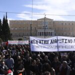 8η Μάρτη: 24ωρη απεργία κήρυξε η ΑΔΕΔΥ με φόντο το έγκλημα στα Τέμπη