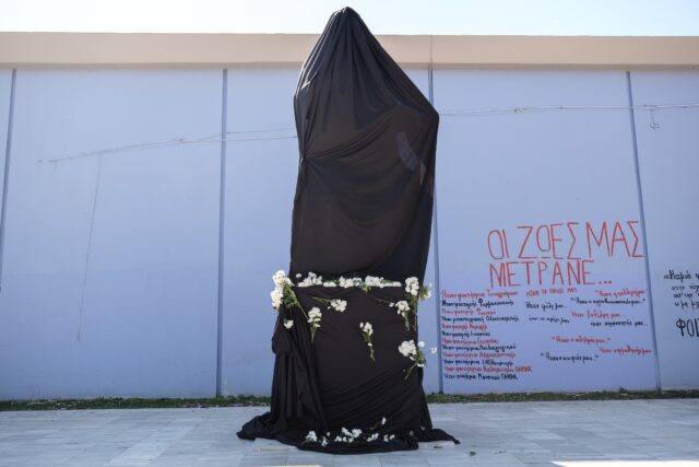Το ΑΠΘ πενθεί για τους 12 φοιτητές και φοιτήτριες που σκοτώθηκαν στα Τέμπη