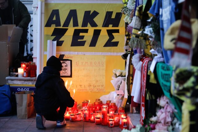 Δίκη για τη δολοφονία του Άλκη: «Ήθελαν να σκοτώσουν, ακουγα κραυγές»