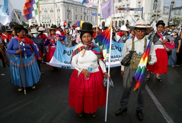 Περού: Η Μπολουάρτε θα ανακριθεί για τους θανάτους διαδηλωτών στις μαζικές κινητοποιήσεις