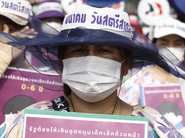 Ταϊλάνδη: Εκατοντάδες χιλιάδες άνθρωποι εισήχθησαν στα νοσοκομεία αυτή την εβδομάδα με προβλήματα υγείας λόγω ατμοσφαιρικής ρύπανσης