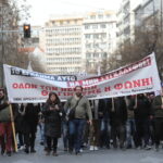 Σε εξέλιξη οι απεργιακές συγκεντρώσεις στο κέντρο της Αθήνας