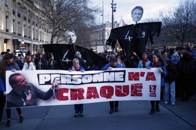 Γαλλία: Ένατη ημέρα δυναμικών κινητοποιήσεων κατά της αύξησης των ορίων συνταξιοδότησης