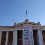 Kατάληψη στην Πρυτανεία του ΕΚΠΑ από τους φοιτητές για τα Τέμπη
