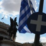 Κυκλοφοριακές ρυθμίσεις στο κέντρο της Αθήνας για τη μαθητική παρέλαση της 25ης Μαρτίου