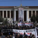 Απεργία: Συμβολική κατάληψη της πρυτανείας του ΕΚΠΑ – Κύμα καταλήψεων σε όλη την χώρα