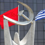 ΚΚΕ: «Πειρατική» η ισραηλινή επίθεση στον στολίσκο Global Sumud Flotilla