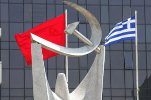 ΚΚΕ: 140 χρόνια από την εξέγερση του Σικάγο για το 8ωρο
