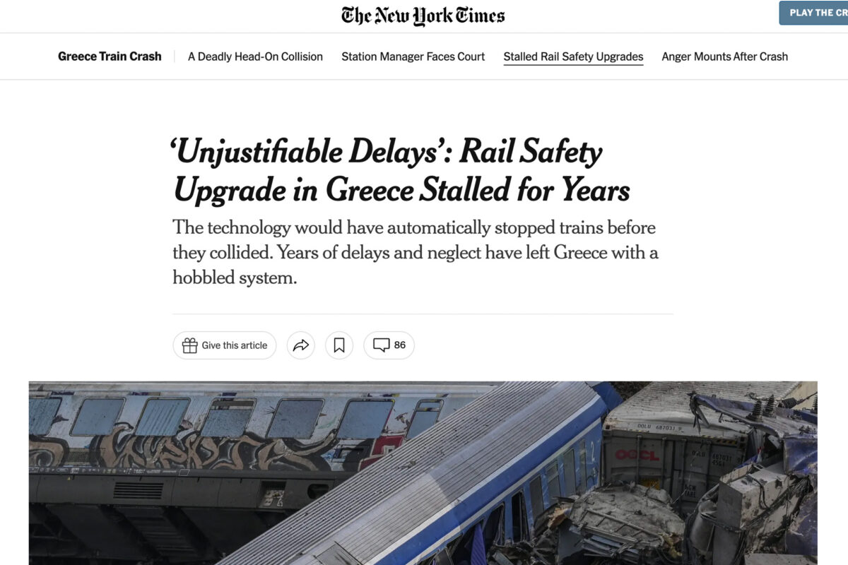 New York Times Τέμπη