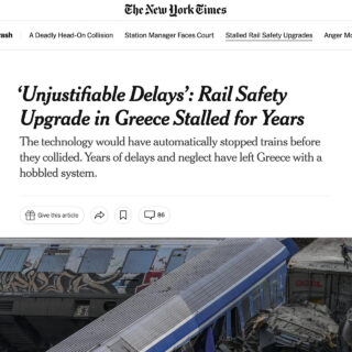 Στους New York Times βλέπουν καλύτερα από εμάς το δάσος και όχι το δέντρο