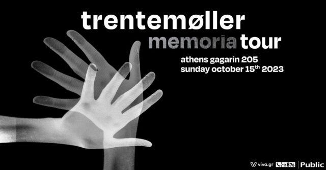 Ο Trentemoller ζωντανά σε Αθήνα και Θεσσαλονίκη τον Οκτώβριο