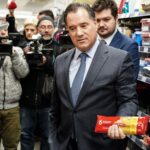 Νέα αύξηση στα κέρδη των σούπερ μάρκετ λόγω πληθωρισμού