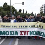 «Είναι αδίστακτοι!»: Στέλνουν ξανά στα δικαστήρια τους απεργούς του Μετρό