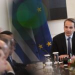 Συνεδριάζει το υπουργικό συμβούλιο