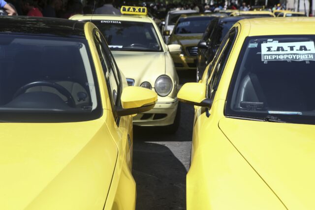 24ωρη απεργία των οδηγών ταξί σήμερα στην Αττική