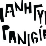 «Πανηγύρι»: Ένα τριήμερο κινηματογραφικό φεστιβάλ στην Ελευσίνα